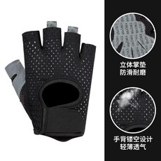 運動健身手套 重訓舉重防滑訓練半指護腕, 【升級款】黑色,S, 1個