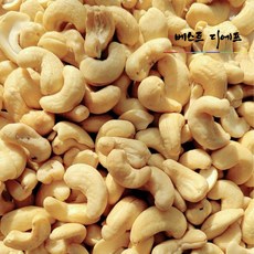 베스트디에프 견과류 구운캐슈넛, 1개