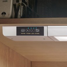 e스마트 독서실 책상 LED 스탠드 4단계 5단계 밝기조절 감성 조명, 화이트