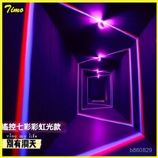 110V適用 led窗臺燈ktv過道走廊通道線條燈門框燈個性酒店進門360度射線燈 玄關壁燈 線條燈 窗臺燈門框射燈, DC24V跑馬滾動編程器,明裝螺絲釘固定