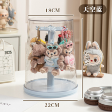 拉布布 毛絨公仔 鑰匙圈 展示架 旋轉透明收納盒 玩偶收納展示架, 天空藍