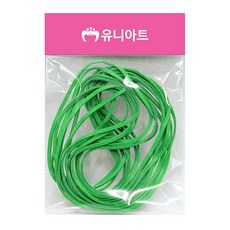 유니아트 끈 가죽공예끈 초록
