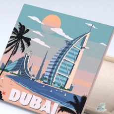 별하샤인 DIY 페인팅 랜드마크 두바이 버즈알아랍 25X25 캔버스액자