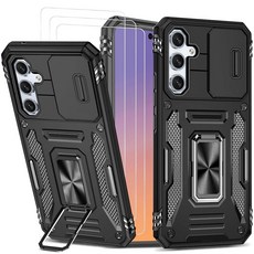 SOPROCAS 삼성 갤럭시 S23 FE 케이스 링 킥스탠드 슬라이드 카메라 커버 [3팩 화면 보호기] 군용 낙하 보호 튼튼한 충격 방지 폰 범퍼 케이스 삼성 S23 FE 6