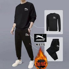 運動套裝男裝秋冬保暖寬松休閑衛衣衛褲兩件套男士加絨衛衣套裝 大呎碼兩件套男