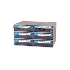 멀티박스 부품수납 정리함 조립식정리함 708, 상세페이지 참조, 1개