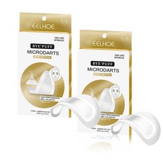 [효과짱]1+1 아이백 리프트 1100샷 아이패치 99.9% 강력제거 다크서클 눈밑꺼짐 주름개선, 6개, 2개입