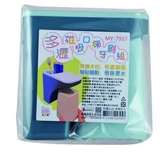 DEEP BEAR 皮久熊 MY-7957 多瀝磁吸口杯牙刷組 漱口杯 牙刷, 1個, MY-7957 多瀝磁吸口杯牙刷組不挑款