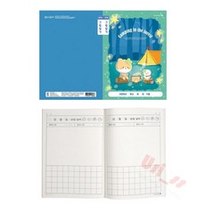 우리상회 모닝글로리 초등 그림일기 1면1일