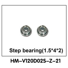 헬리콥터 예비 부품 프로펠러 모터 서보 기어 축 베어링 랜딩 리시버 헤드 커버, 13. V120D02S-Z-21, 1개