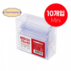 매장진열 아크릴쇼케이스 단면 안내판 미니쇼케이스 가격표 안내문, 1박스, 7753(70*40)