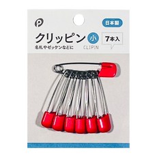 安全別針 小尺寸 7入組, 紅色, 1件