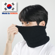 [100% 국산제조] 애아리빙 남녀공용 겨울 방한 극세사 넥워머