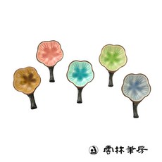 운림필방 캘리용 필세 (소/11cm) ***색상선택 가능*** 캘리접시 필산겸용 먹물그릇 도자기, 1개