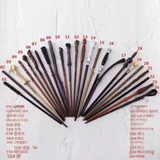 마법 지팡이 볼드모트 완드 마술봉 위자딩 소품 딱총나무, 프리미엄 골드 도금 선물 상자 8종 세트, 1개, 세드릭