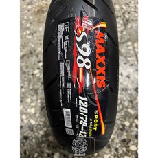 韋德機車精品 MAXXIS S98 SPORT 120/70-12 機車輪胎，專業安裝：除胎蠟、平衡、打氮氣, 1個, 130/70-12