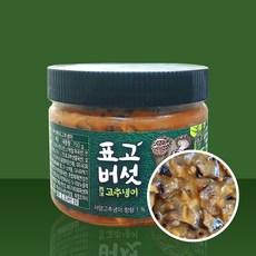 청비 표고버섯고추냉이 (750g), 750g, 1개