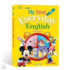 [전집] 디즈니 잉글리쉬 My First Everyday English : 상황과 장소에 따라 매일매일 배우는 디즈니 생활 영어 사전!, 블루앤트리(전집)
