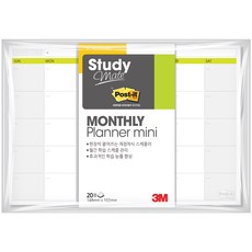 3M 포스트잇 스터디메이트 노트 먼슬리플래너 미니