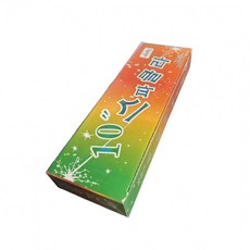 푸름살림 스파클라 캠핑 감성 불꽃놀이 불꽃멍 25cm X 200개 세트 대용량 구성, 1개