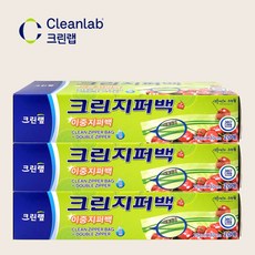 크린랲 크린이중지퍼백20매(대)25cm x 30cm, 3개