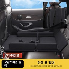 MONI 차량용기저귀갈이대 매트 차량 갈이대 간편 접이식, 1개, 블랙 78cmx51cm 평면쿠션X