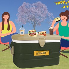 코멕스 캠핑 아이스탱크, 밀리터리 그린, 40L