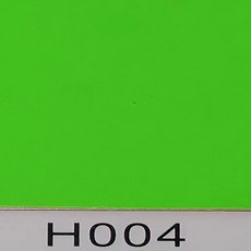 30 45CMX100CM 시트 9MM 두꺼운 고무 열전달 비닐 DIY TSHIRT HTV 필름 공예 쉬운 껍질, TRP004