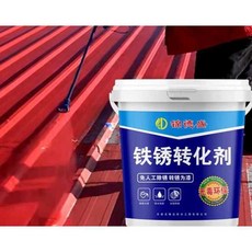 페인트 철판 녹제거 전환제 녹방지 외벽코팅 변환제, 상세페이지 참고