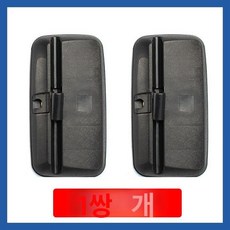 백미러 반사경 지게차 후방 농업용 미러 후진 보조미러, 1개, 기본 색상