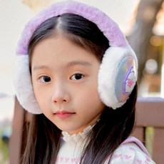 몰랑이 아동 귀마개 겨울 방한 어린이 귀마개 귀도리