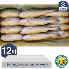 부세 3.4kg, 1개, 3.4kg (특대,11~12마리)