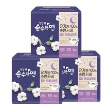 순수한면 건강한 순면커버 입는 오버나이트, 중형, 8개입, 3개
