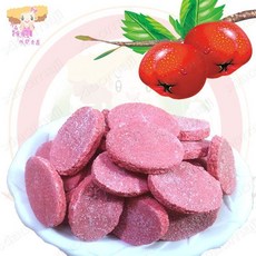 小麻吉家家愛 橢圓形仙楂餅, 200g, 1個