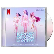 Netflix K-POP: DEMON HUNTERS 電影原聲帶, CD