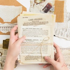 해피콩 영문페이퍼세트 책소품, 흰 종이