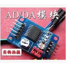 【no】PCF8591模組 AD/DA轉換 模數/溫度照度採集 數模轉換模組 [141348] 現貨, 1個