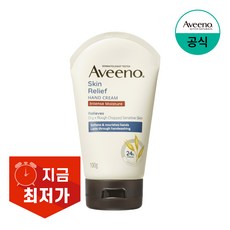 아비노 스킨 릴리프 핸드크림, 100g, 1개