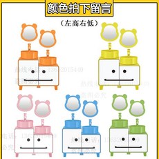 ZIPIA 유치원 세면기 컬러 화장실 어린이집 캐릭터 탑볼 세라믹 어린이 키즈 카페, 60cm 미만, L. 좌우높낮이이중세면기, 1개