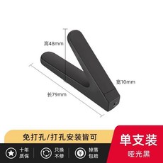 鋅合金單個衣帽鉤 簡約北歐金屬裝飾掛鉤 牆壁掛鞋櫃玄關, 純黑色,3只裝, 1個