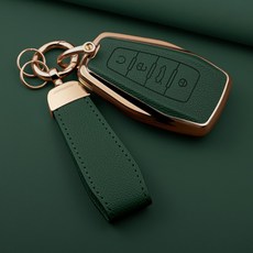 HAKO 소프트 가죽TPU 차키케이스+키홀더 (르노호환), 그린, S-04