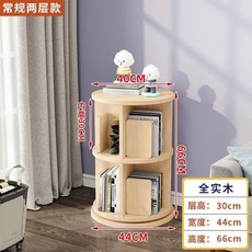 전면 회전책장 책꽃이 원목회전 3단 소나무 꽃무늬 4단 2단 책장(1) 원형, 단단한나무재료2층회전가능/표준심플모델