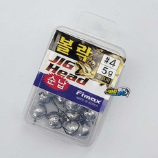 국내산 순납지그헤드 볼락지그헤드 볼락지그해드 볼락바늘 풀치바늘 루어바늘, 1개, 18개입