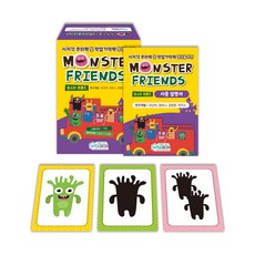 [인싸이트] 몬스터 프렌즈(시지각 주의력과 작업기억력을 향상시켜주는 카드)
