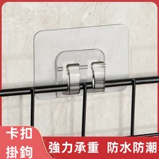 卡扣掛鉤 強力承重 防水防潮, 透明色, 10個