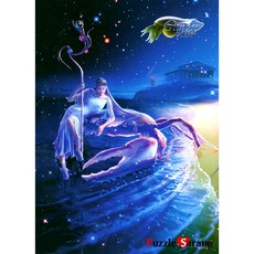 500피스 직소퍼즐 - 게자리 (야광), 혼합색상, 1개