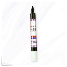 유성매직 마킹펜 2.0mm 흑색 네임펜 페인트마커 유성
