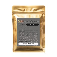 퀸즈헤나 골드bigline 초특고함량 파격할인특가 프리미엄 천연헤나염색약 정품, 5. 블랙, 1개