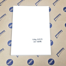 기타용지 A4모조지 120g 100매