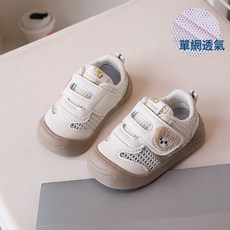 寶寶學步鞋2026年夏季款小熊刺繡單網透氣嬰兒鞋幼兒園包頭寶寶鞋